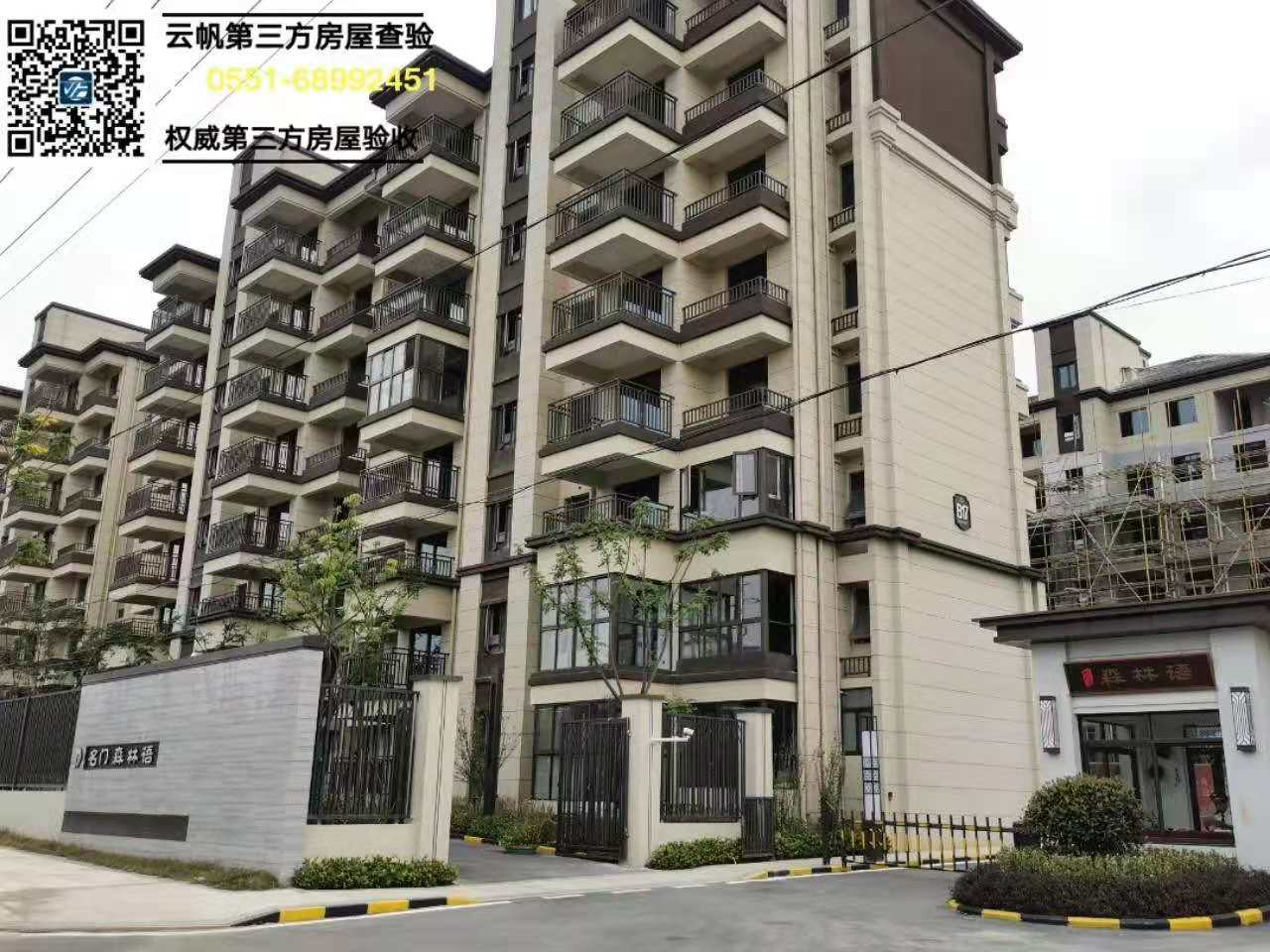 ��һ���Tɭ���Z�������hë����򞷿